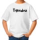 Image de Tiguidou