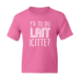 Image de Y'a tu du lait icitte?