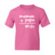 Image de Maman + papa = moi